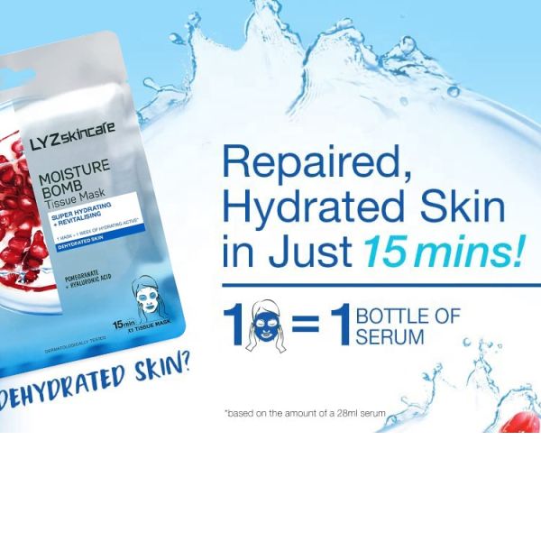Lyz Cuetom Custom Logo Organic Pomegranate Face Pure Natural Anti-Aging Anti-Oxidation Whitening Moisturizing Free Home Sheet