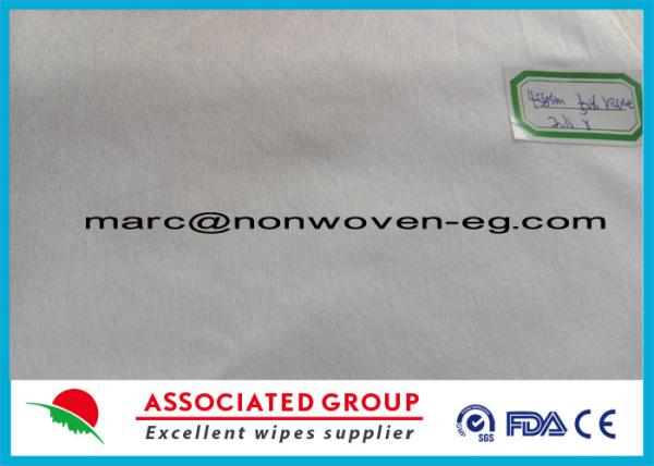 50% Viscose 50% Polyester Spunlace Nonwoven Fabric Cross Lapping Plain Pattern