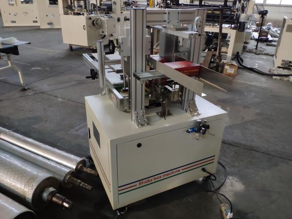 Plane Conveying Carton Box Packing Machine , 3.2KW Dispensing Point Box Shrink Wrapping Machine