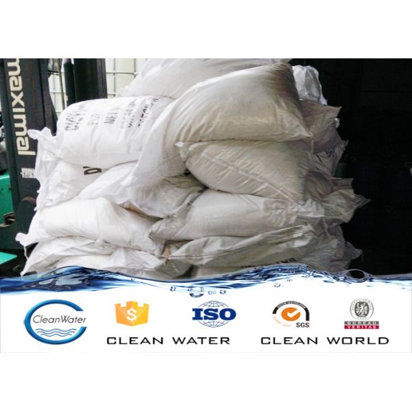 Water treatment chemical ferrous sulfate crystals for water purifying