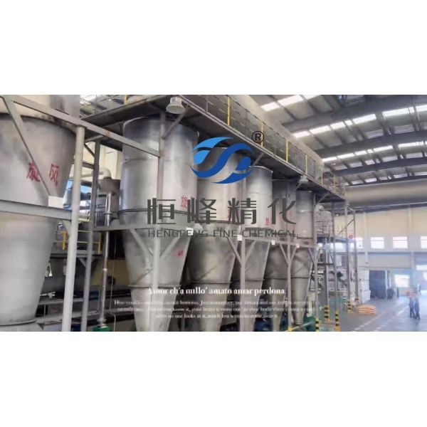 Anionic Polyacrylamide APAM Powder with 15-25 Million Molecular Weight and 25-35% Hydrolysis Degree for Fluorite Mine Wastewater Treatment