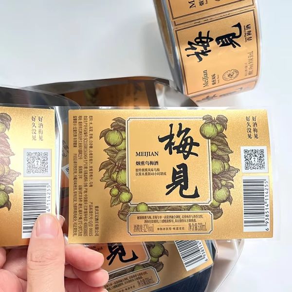 Factory Custom Printed Gold Foil Digital Printing Waterproof Label Vinyl Glass Bottle Metallic Adhesive Packaging Labels Sticker