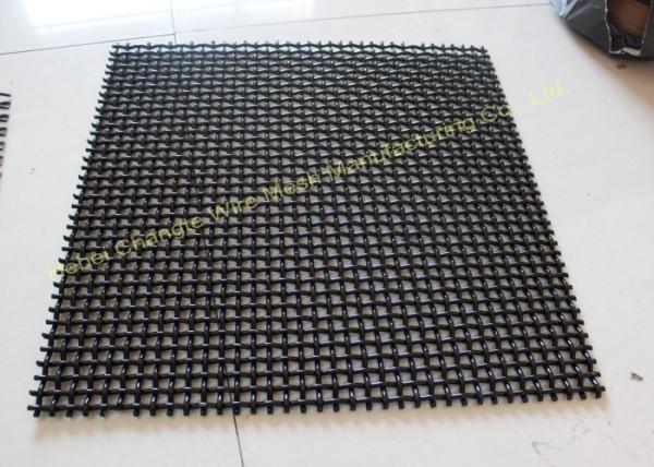 U Hook 0.5mm High Carbon Steel Crusher Screen Mesh