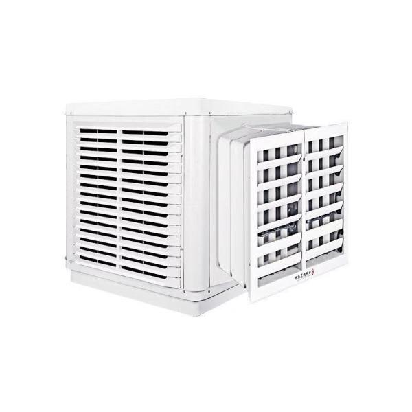 New Water Cooling Industrial Evaporation  Portable air Cooler with  Farm Fan