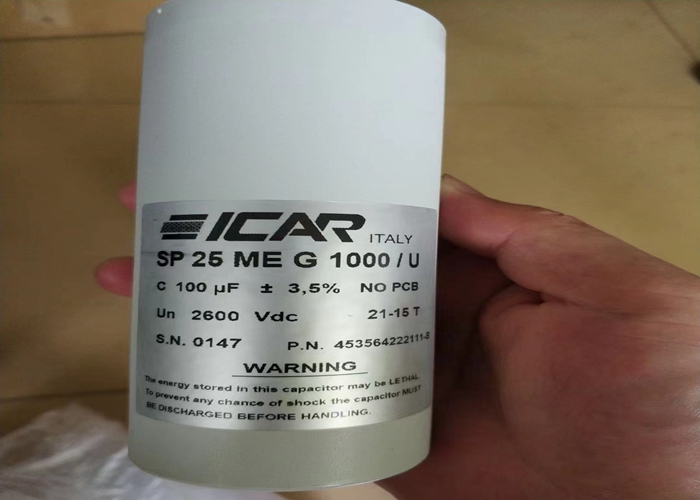 Компоненты дефибриллятора для филиппов Электрическая мощность SP 25 MEG 1000 453564222111-B