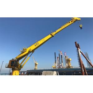 Jiangsu OUCO Heavy Industry and Technology Co.,Ltd