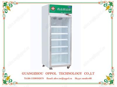 OP-002 Vertical Freezer for Pharmacy Storage Adjustable Temperature Freezer Display Cooler