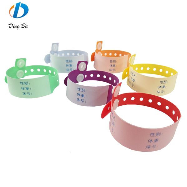 Effortless Hospital ID PVC RFID Baby Wristband for Smooth Patient Identification