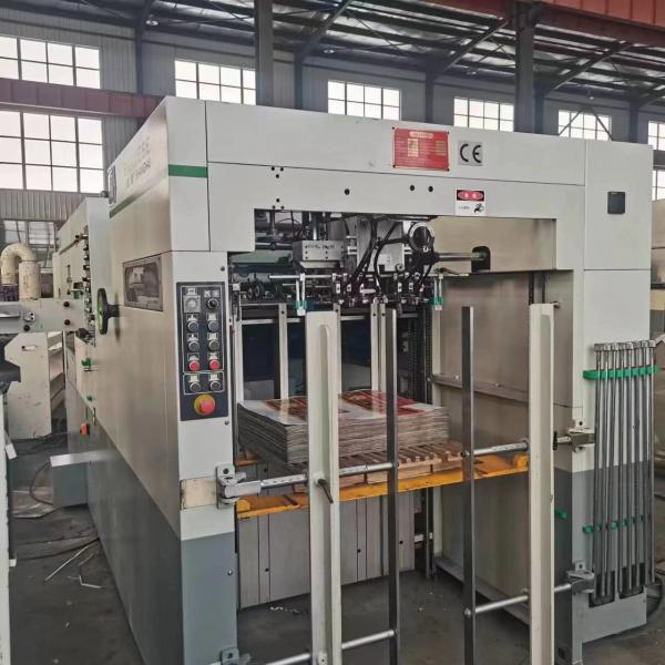BRAUSSE 1050 Automatic Die Cutting & Stripping Machine.Stock Range : Cardboard: 80-600 g/m