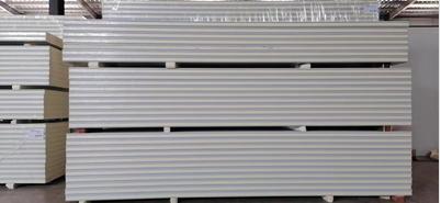 50mm Panel Refrigerator Cold Room For Fruit Refrigeration Freezer Room