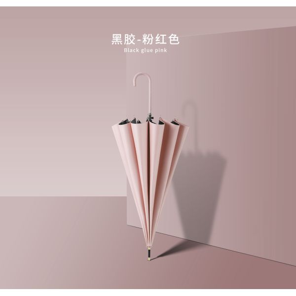 Long Handle Men's and Women's Umbrella 16k Straight Rod Bent Hook Automatic for Adults