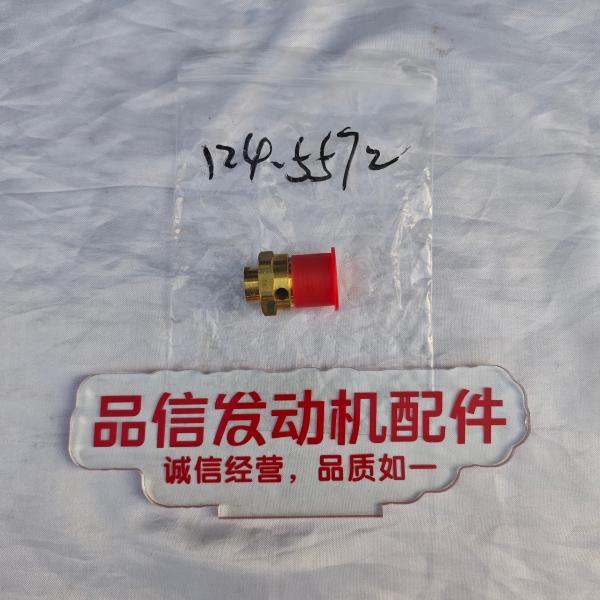 Brass Construction Pressure Relief Valve for CAT C7 3406B Engines - Direct Fit Replacement with Precision Pressure Control
