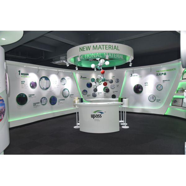 Upass Material Technology (Shanghai) Co.,Ltd.