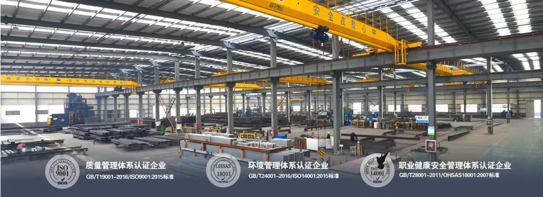 C/Z Modern Industrial Design Prefab Steel Structure Sandwich Panel Skyscraper Commercial Building for House Shop Office