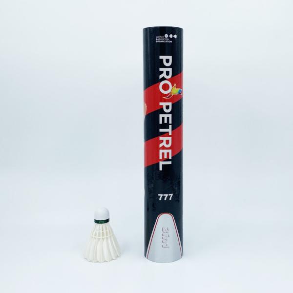 High-Quality 3-in-1 Shuttlecock for Indoor/Outdoor Sports Dmantis