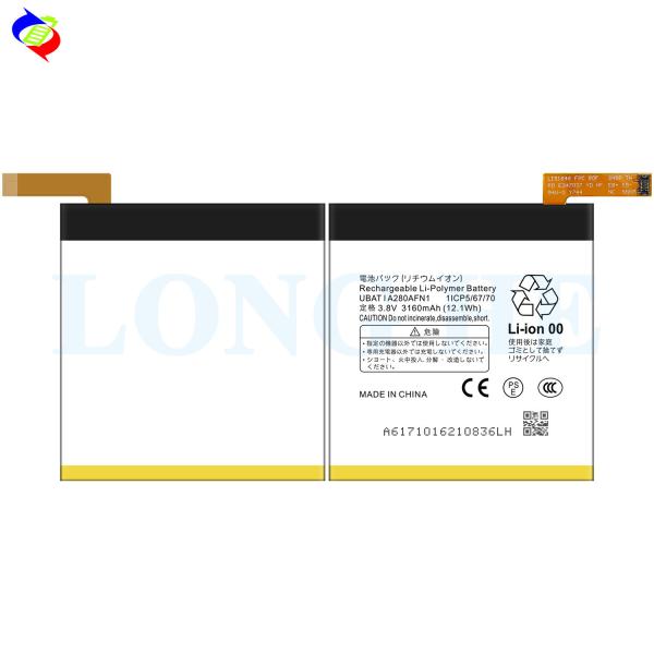 AAA Lithium Polymer Battery UBATIA280AFN1 for Sharp Aquos R SH-03J SHV39 605SH 3160mAh