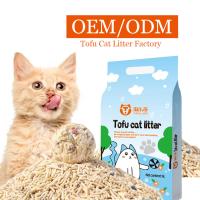 Tofu parfumé poubelle de chat citron pomme poudre pour bébé rose en masse poubelle de chat