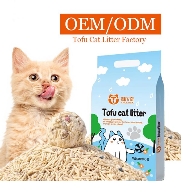 High Absorption Odor Free Cat Litter White Biodegradable Tofu Cat Litter
