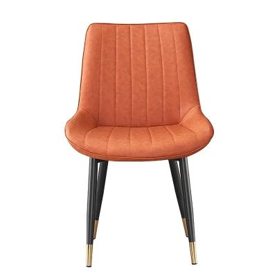 Customized Adjustable PU Leather Dining Chairs Orange Upholstered Dining Chair