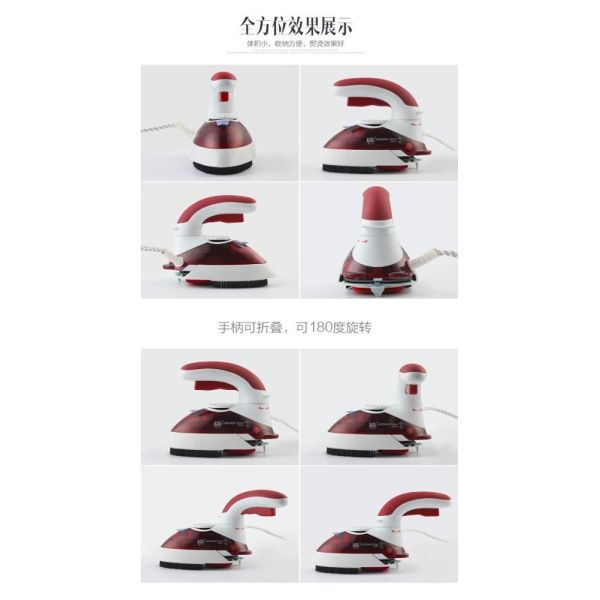 GS Certified LM-688A Double Voltage Travel Steam Iron for Household Efficiency