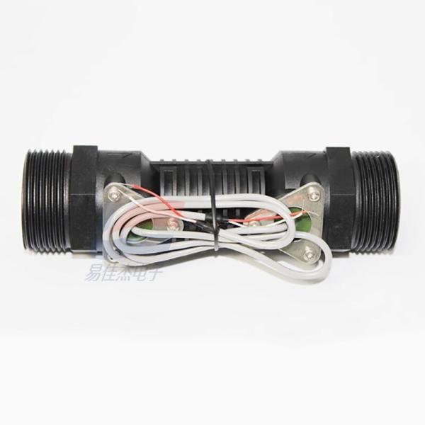 YJJ FS0001 Ultrasonic Flowmeter Has A Measurement Range Of 1.5 - 3000 L/h And Is Used In Water Management Systems
