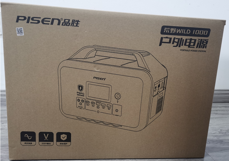 VN PH KH Plug Lifepo4 Home Battery 2000W Multiport Household 5 Port Usb Powerstation