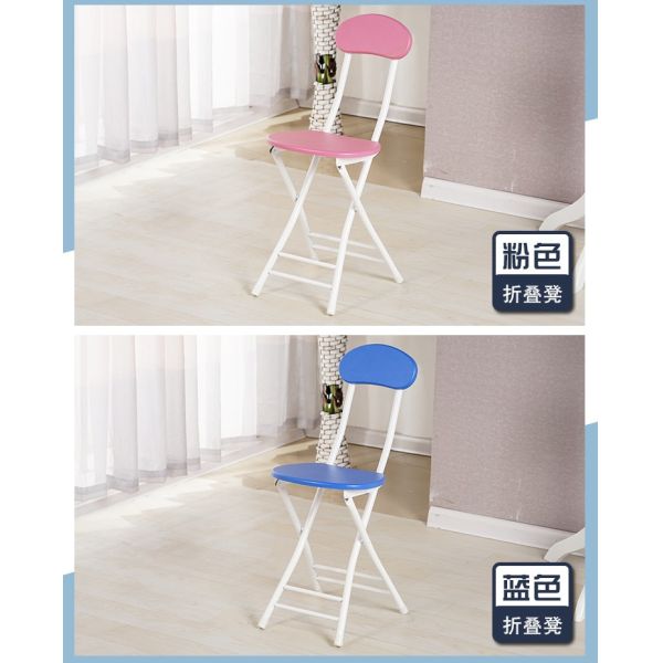 Foldable Wooden Dining Room Chairs With Metal Legs Multi Color Optional