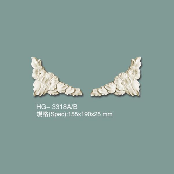 Wall Decor Moulding Ornaments HG-3318
