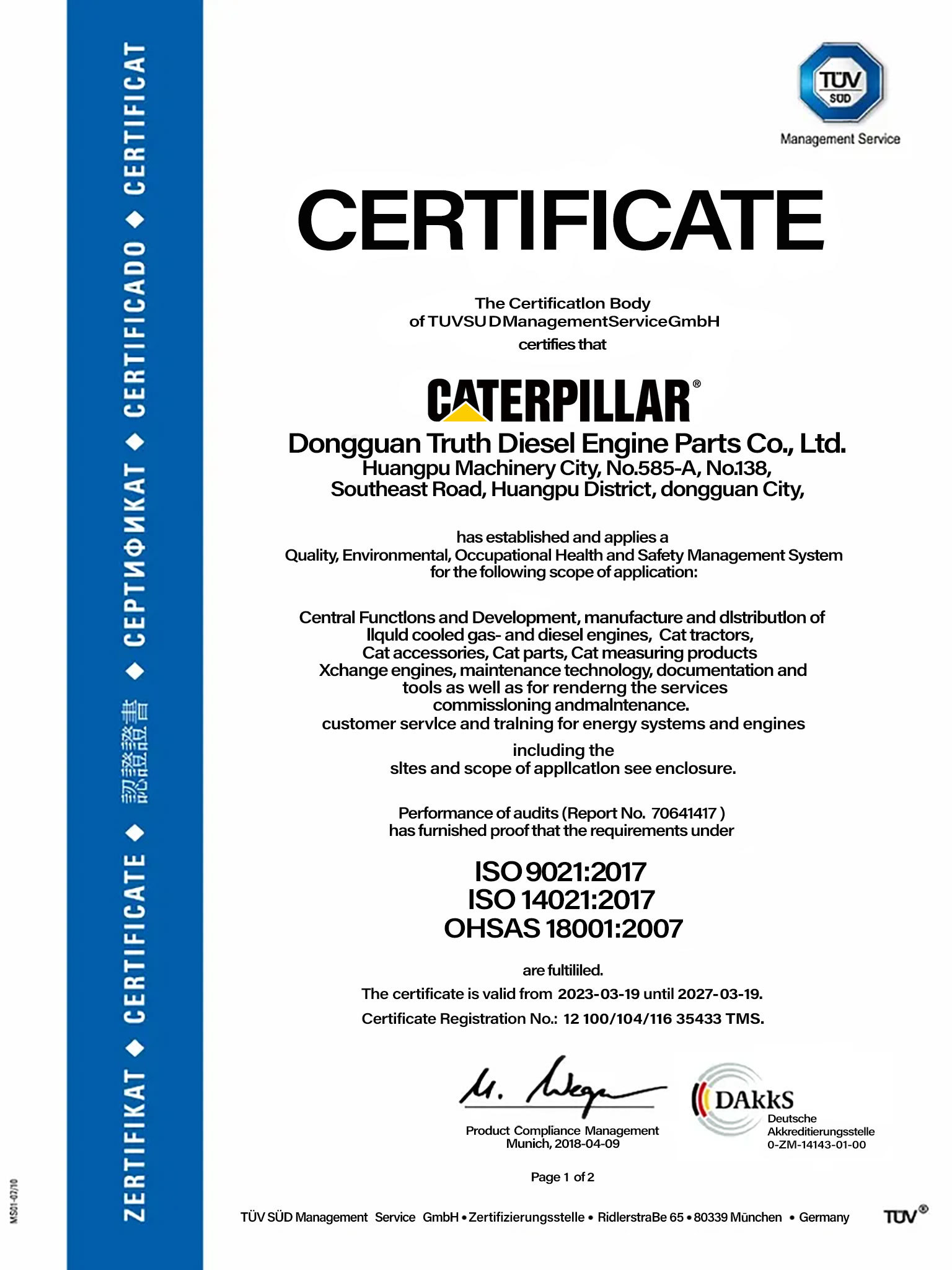 Dongguan Truth Diesel Engine Parts Co., Ltd. Certifications