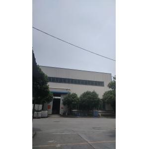 quzhou qusheng hook and loop co.,ltd