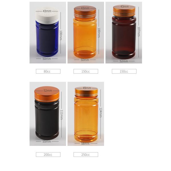 Pharmaceutical Packaging Tablet Medicine Bottle with Tamper-Proof Cap Label BPA Free Empty PetBrown Plastic Pill Bottle Seal