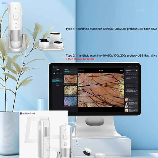 16 Million HD Lenses Skin Hair Analyzer Machine For Head Revitalization