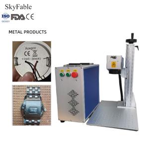 Customized Split Laser Marking Machine No Consumables No Noise Laser UV Marking Machine