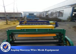 Grande vitesse automatique 50X50-200X200MM de machine de fabrication de grillage