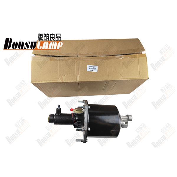 44640-3561 усилитель воздуха тормоза для ХИНО 500 446403561