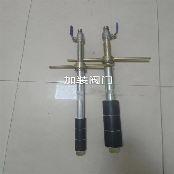 Hand Screwed Pavement Grouting Plug / Orifice Closer Reusable