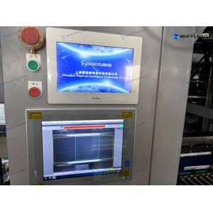 Jam Packaging Machine | Stand-up Pouch for Fruit Jam, Marmalade & Chocolate Spread