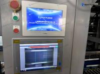 Ligne d'emballage automatisée pour 3 kg de sauce tomate en conserve de la production à la palettisation automatique