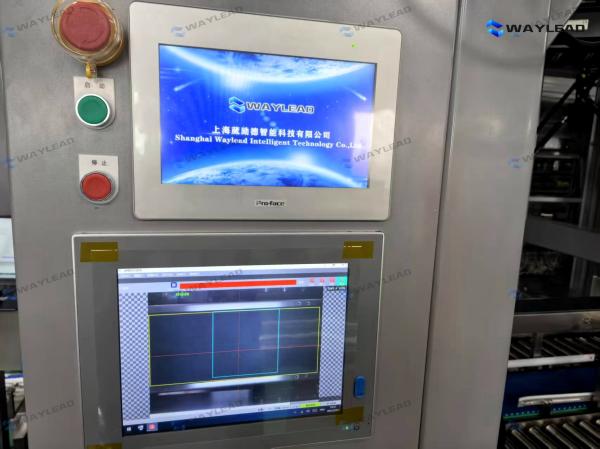 Automatic Doypack Packaging Machine for Food Beverage Chemicals