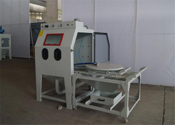 Manual Control Mode Suction Blast Cabinet For Steel Parts ISO9001 - 2015