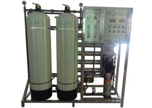 Plante aquatique pure de navire de fibre de verre de système de traitement de l