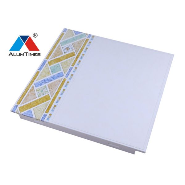 300*300 Living Room Metal Ceiling Panel / Bathroom Aluminum Ceiling