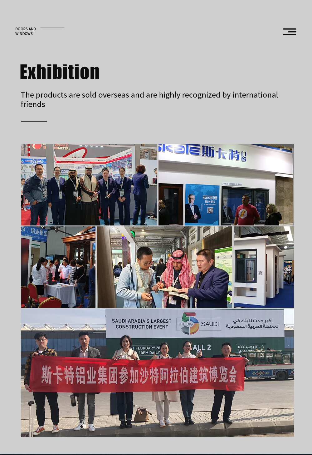 Настроить свой конечный дом с SKATE оригинальное оборудование Алюминиевое ванной оконные навесы