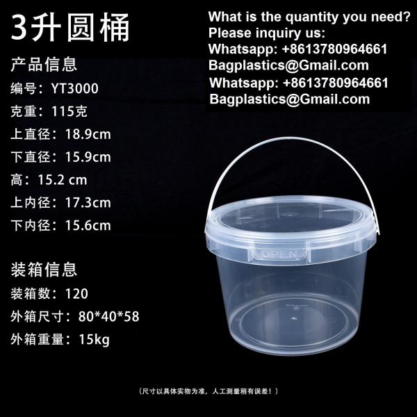 Pail With Handle, Plastic Cup, Plastic Bowl, Plastic Container, Plastic Pail, Plastic Container, Deli Container, Paint Pail