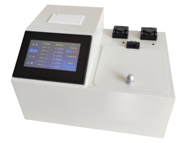 Hydraulic Acid Value Tester 0.001 ～ 3.000mgKOH/G Color Indicator Method ISO 5167