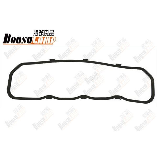 8-94462559-0 голова ISUZU Cylinser для того чтобы покрыть набивку NPR 4BD1 4BE1 8944625590 для тележки Isuzu