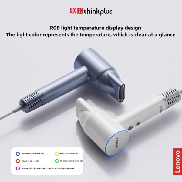 Lenovo HB100 Eco Friendly RGB Light Negative Ion Hair Dryer By Lenovo For Smarter Styling