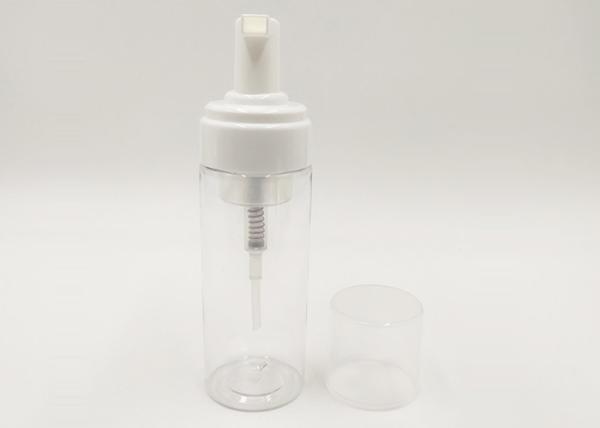43mm 5oz 150ml Pump Cosmetic Bottles , PET Plastic Bottle Eco Friendly