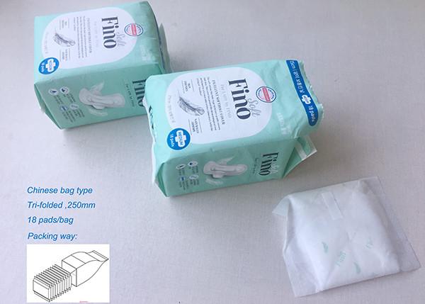 Bilingual Sanitary Napkin Packing Machine With Online Bag Making Device