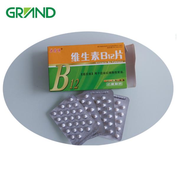 30-120 Cartons/Min Capsule Cartoning Machine , Cartoning Equipment Customized Power